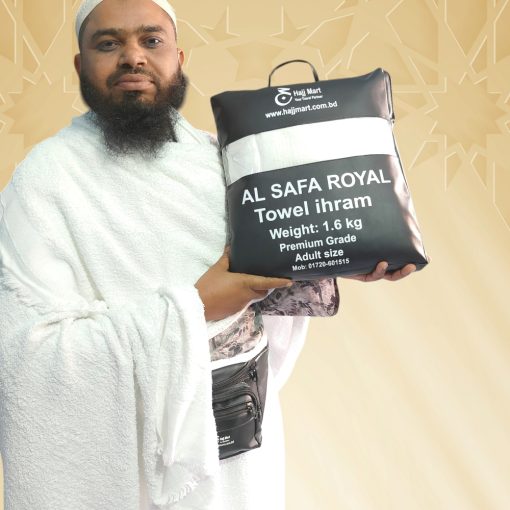 Best Towel Ihram