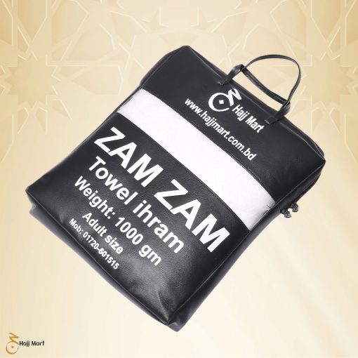 Ihram Cloth