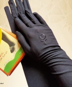 Porda hand gloves