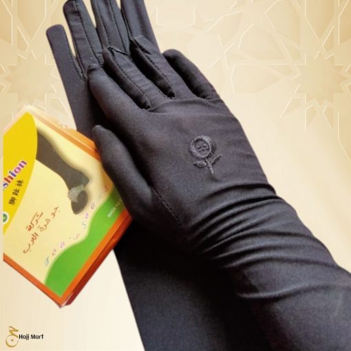 Porda hand gloves