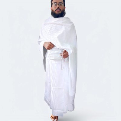 beautiful ihram