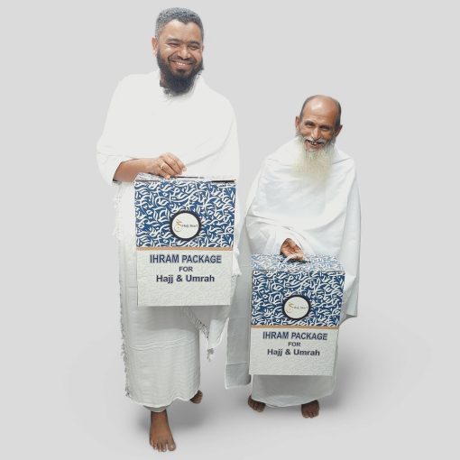 hajj ihram package bd