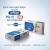 Hajj umrah meril pack