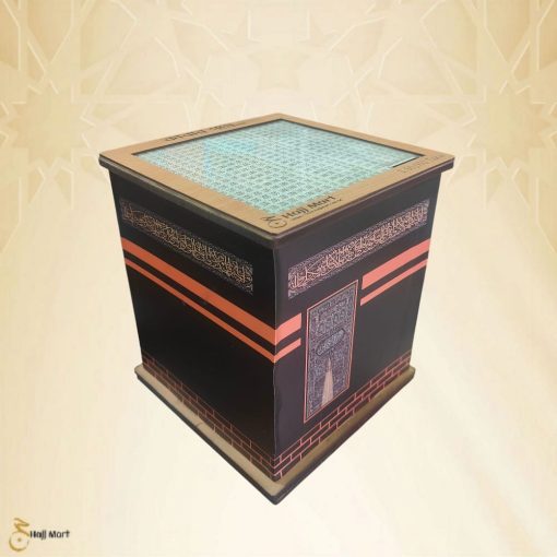 Umrah Saving Bank