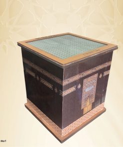 Umrah Saving Bank bd