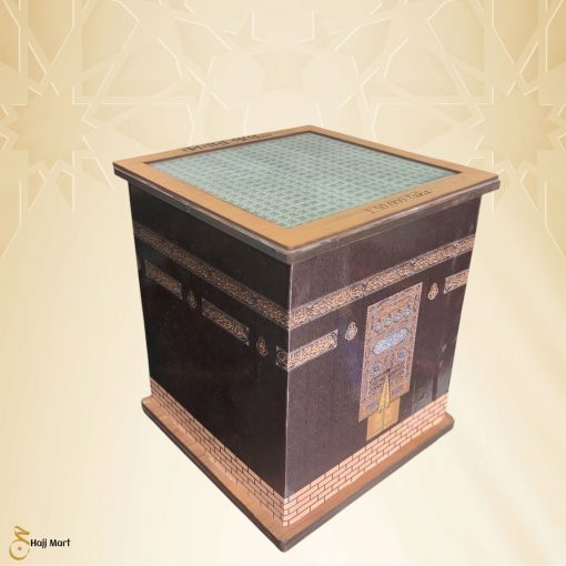 Umrah Saving Bank bd