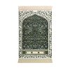 Madina Made Prayer Mat