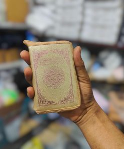 Soto quran shorif pocket size
