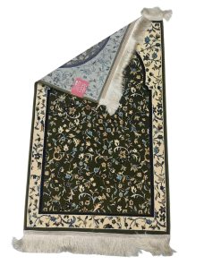 Made in Madina Prayer Mat