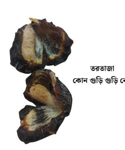 Fresh Premium Ajwa Dates bd