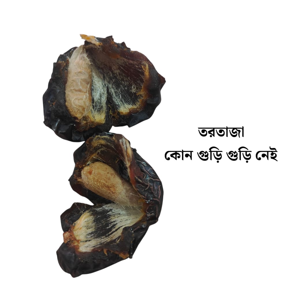 Fresh Premium Ajwa Dates bd