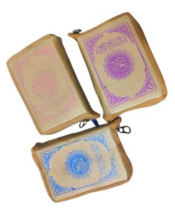 Pocket quran price