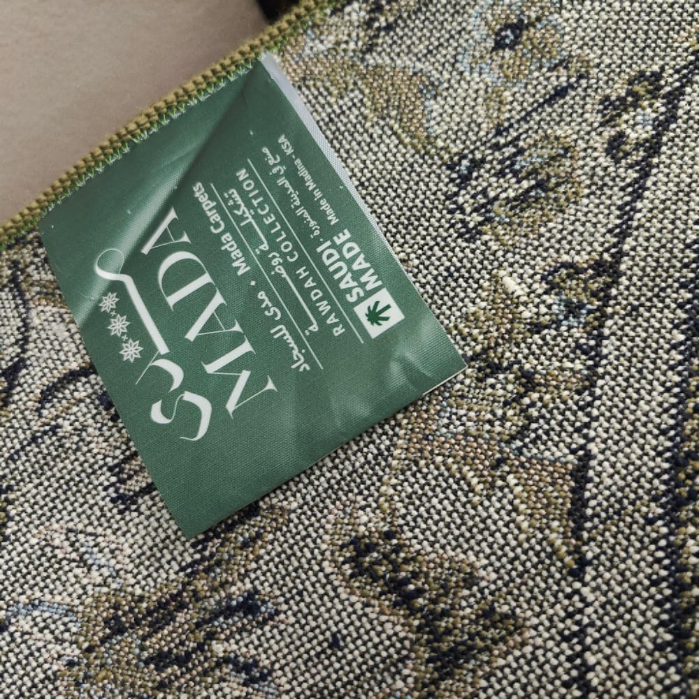 Madina Made Prayer Mat 8 mm - Image 4