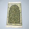 Made in Madina Prayer Mat
