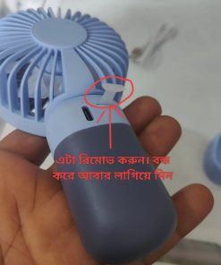 usb mini fan bd