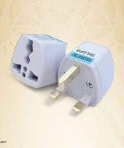 Saudia Arab 3 Pin Plug