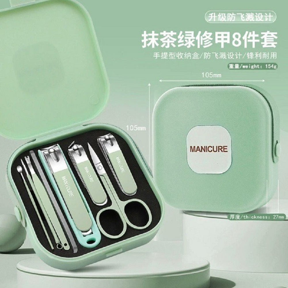 nail cutter box price bd