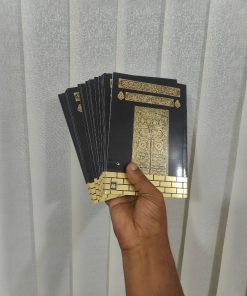alada Sohoj Quran 30 Para