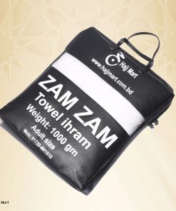 Ihram Cloth For Hajj Umrah BD-1000 gm