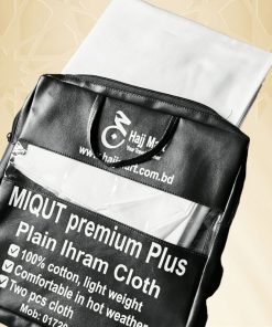 Egyptian Cotton Ihram Cloth