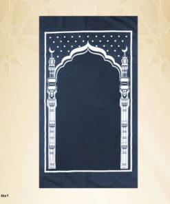 Pocket Prayer Mat Jaynamaz