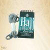 Hajj Umrah Made Easy Guide Book
