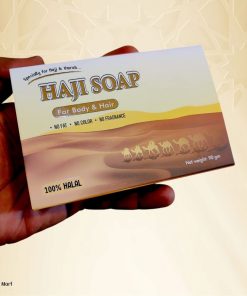Unscented Hajj Soap Fragrance free Soap