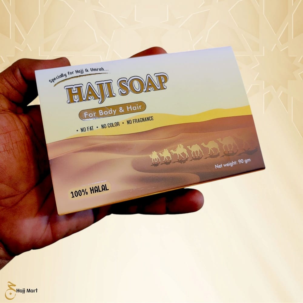Unscented Hajj Soap Fragrance free Soap