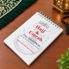 English Hajj Umrah Dua Book