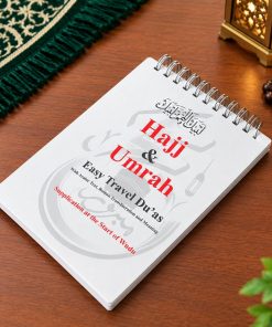 English Hajj Umrah Dua Book