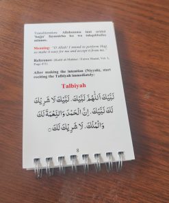 English Hajj Umrah Dua Book bd