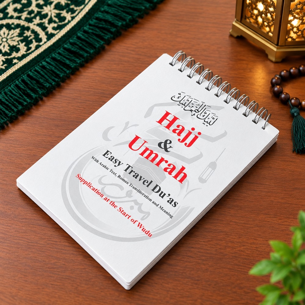 English Hajj Umrah Dua Book