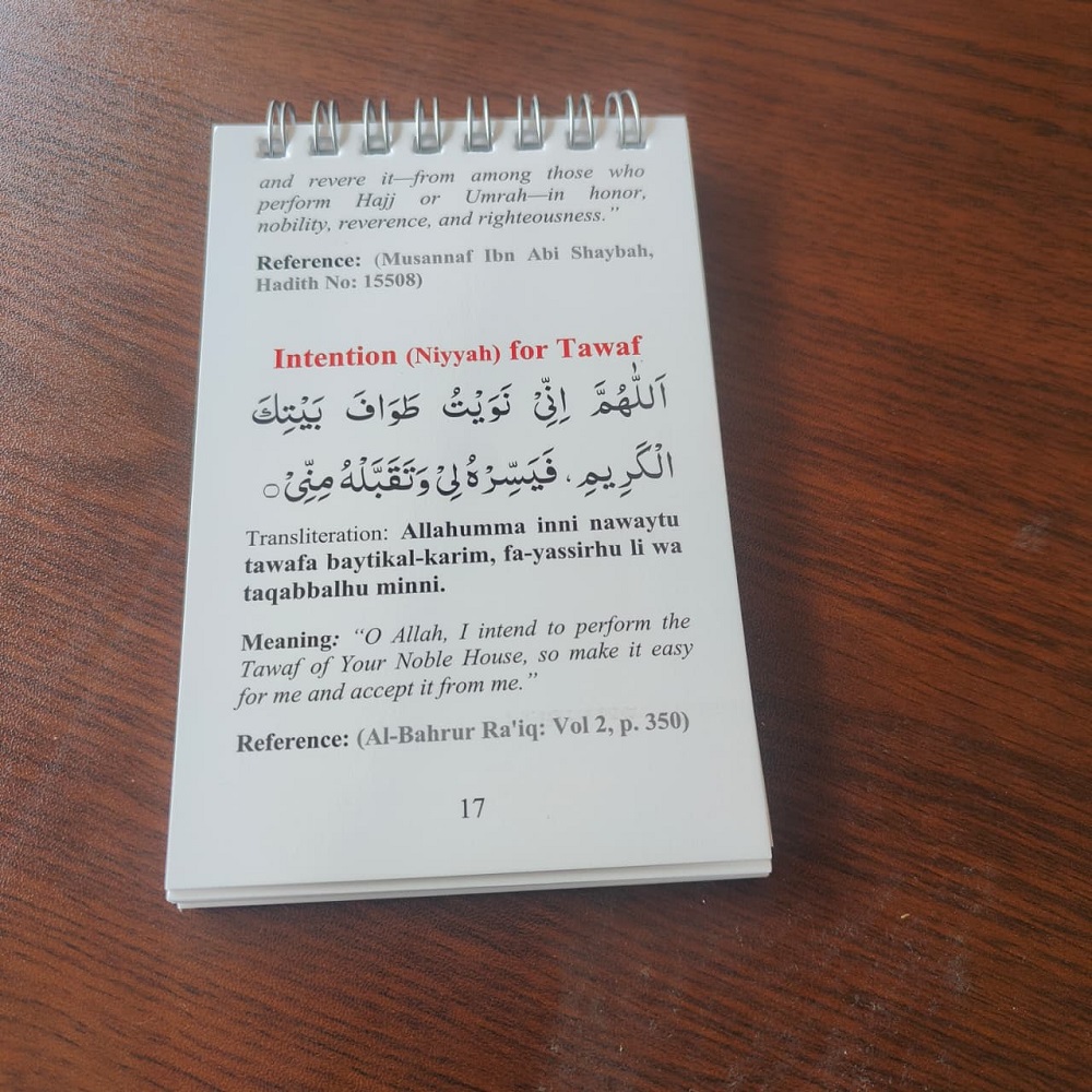 English Hajj Umrah Dua Book bd hajj book