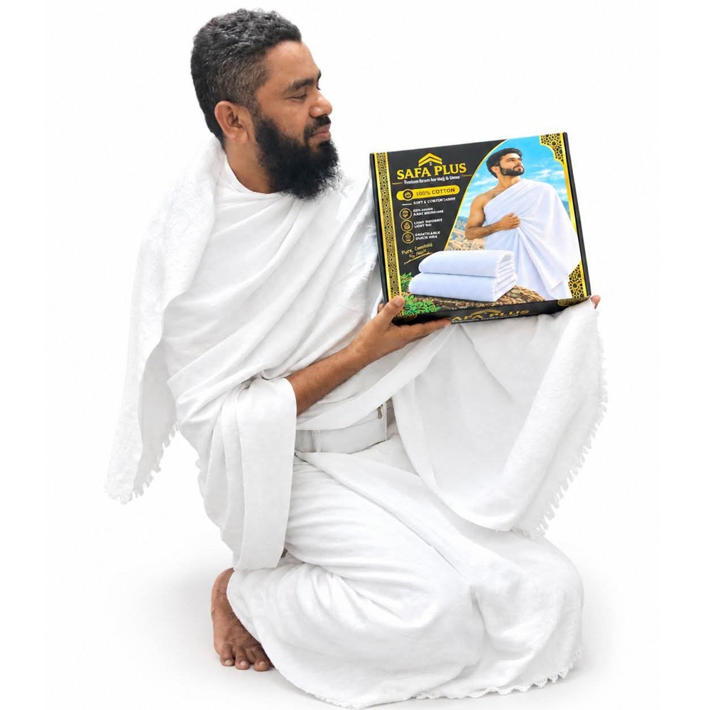 SAFA PLUS Towel Ihram